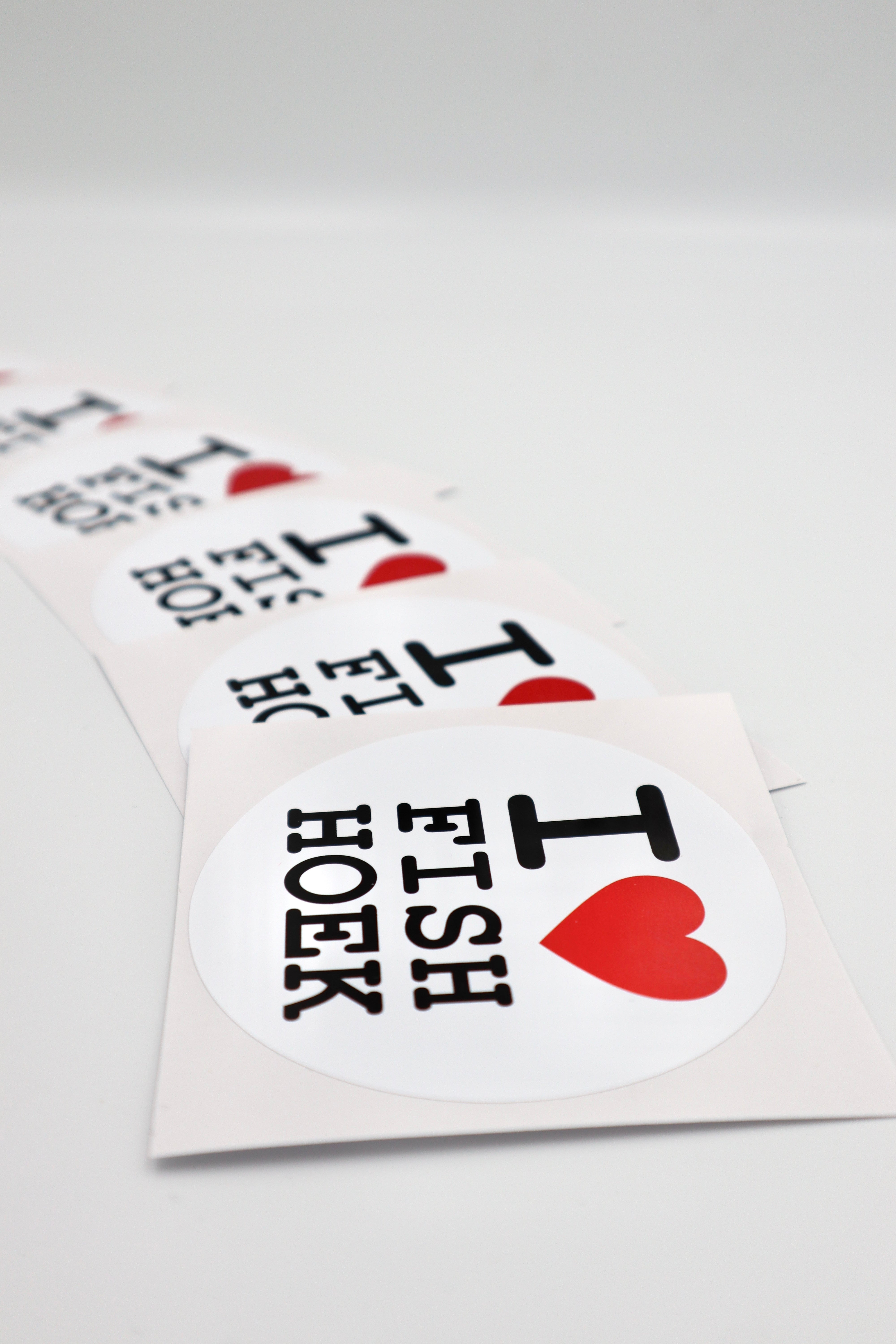 I ♡ Fish Hoek Licence Disc Sticker